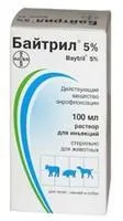 Байтрил 5%, "BAYER", Россия